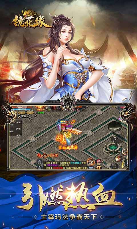 最新游戲下載大全，一站式攻略、體驗分享平臺