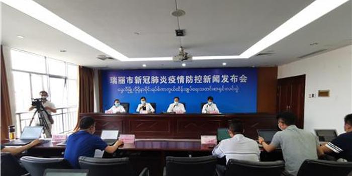 瑞麗小巷深處的獨(dú)特風(fēng)味，探訪一家隱藏版特色小店的最新新聞