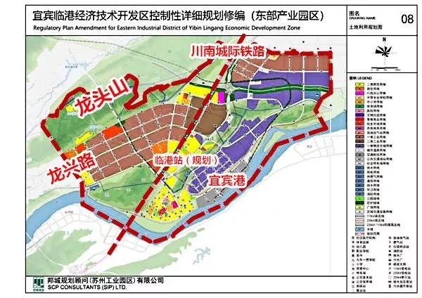宜賓城區(qū)最新規(guī)劃，塑造未來城市藍(lán)圖，展望未來發(fā)展