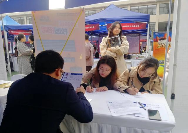 渭南最新招聘信息，科技驅(qū)動(dòng)，開(kāi)啟智能生活招聘新篇章