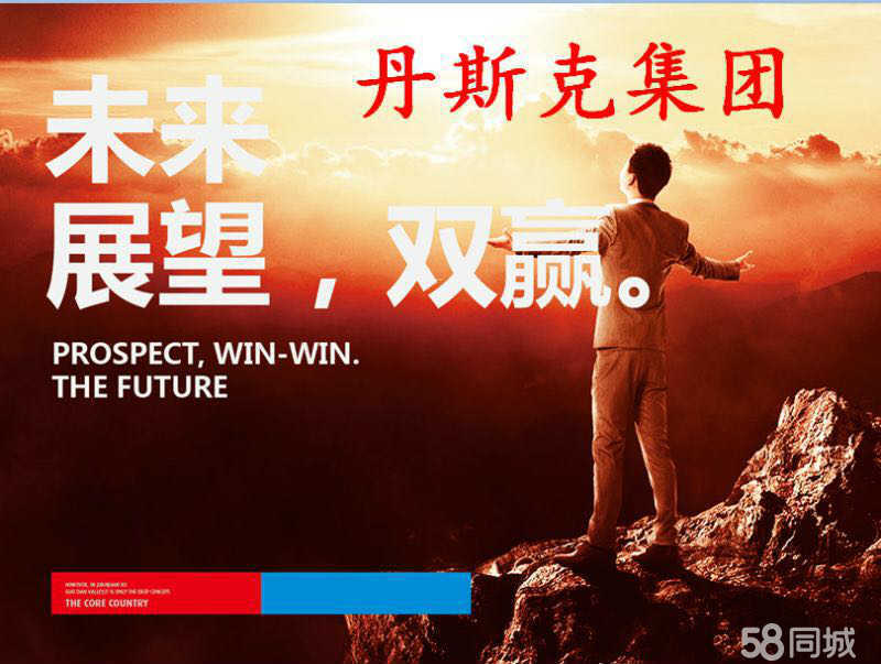 邯鋼最新招聘，鋼鐵巨頭的崛起與人才新篇章啟幕