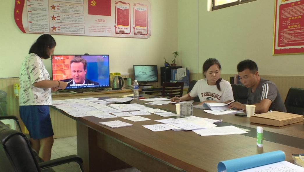 沁陽農(nóng)村最新規(guī)劃啟動，鄉(xiāng)村振興新篇章開啟！