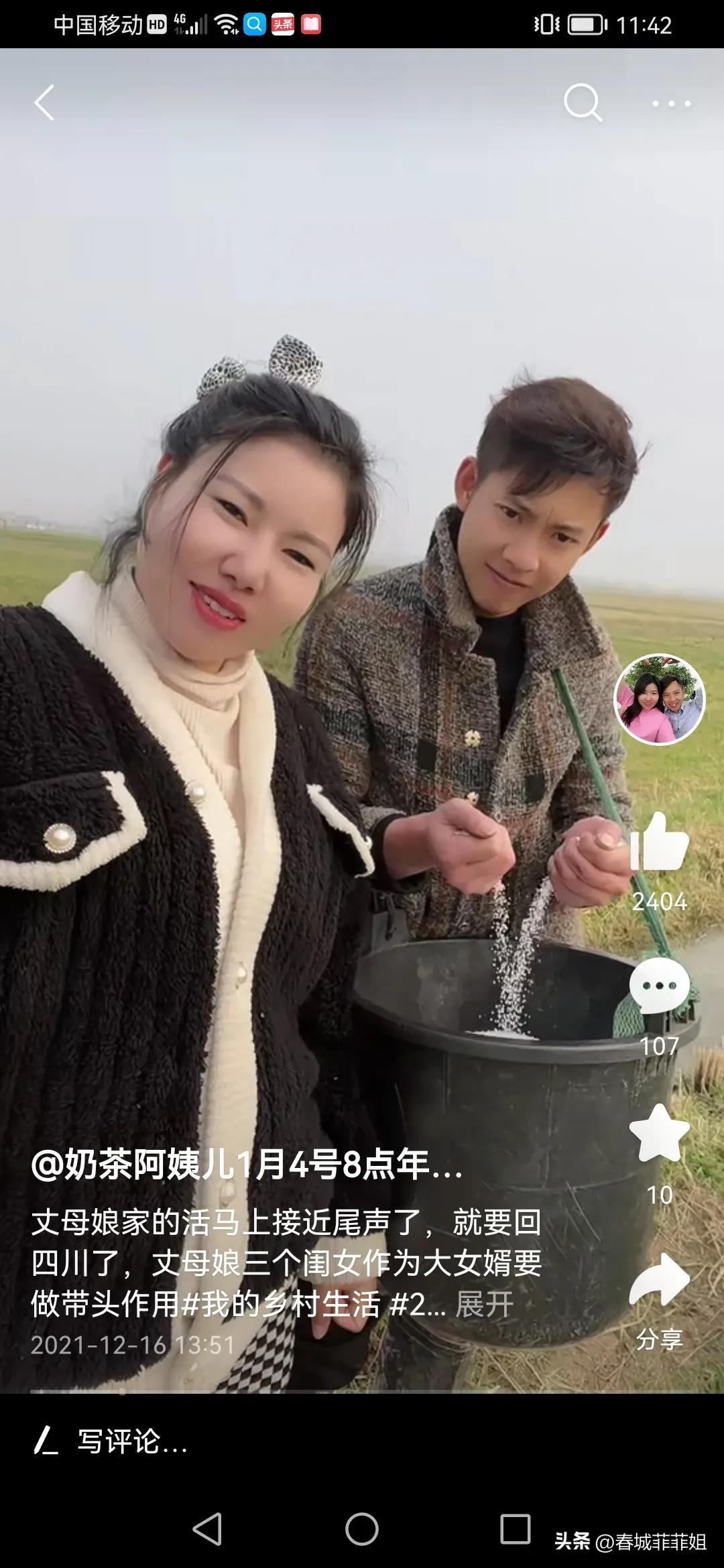 揭秘小巷深處的獨特風(fēng)味，最新自媒體爆款推薦之未曾發(fā)現(xiàn)的特色小店！