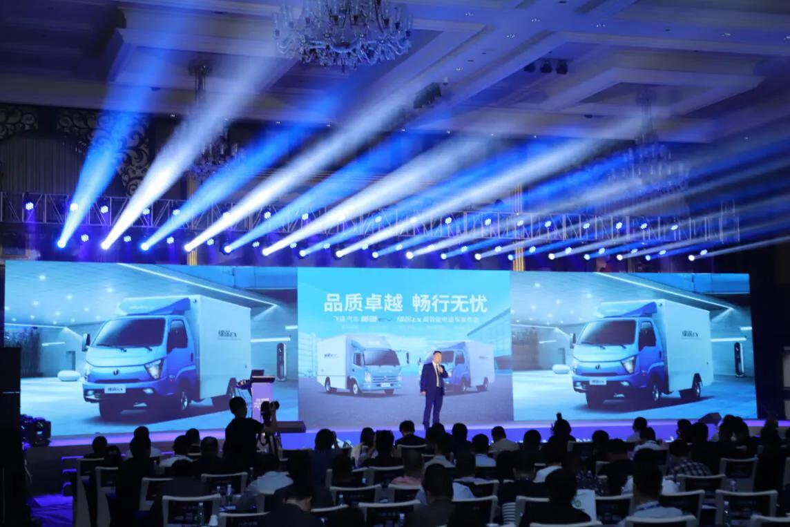 締途最新價格，路上的奇遇與溫情之旅