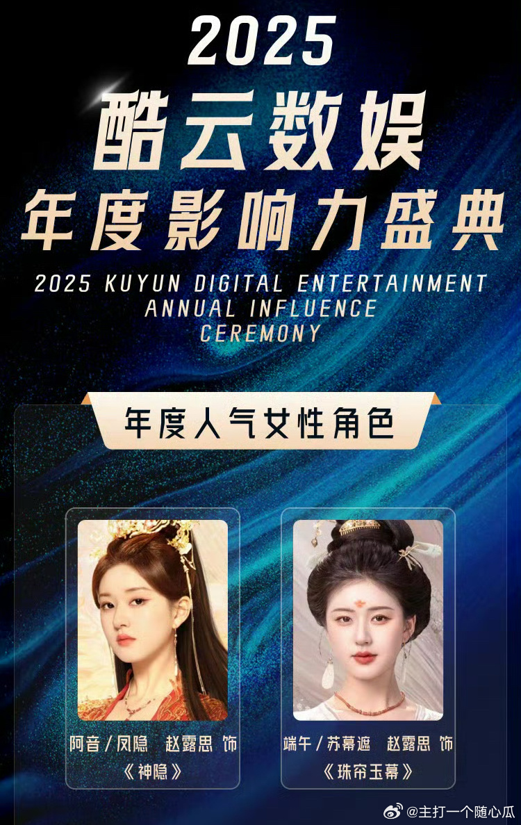 ?? 夢幻與現(xiàn)實交織，揭秘2025最新婚紗潮流傳奇 ??