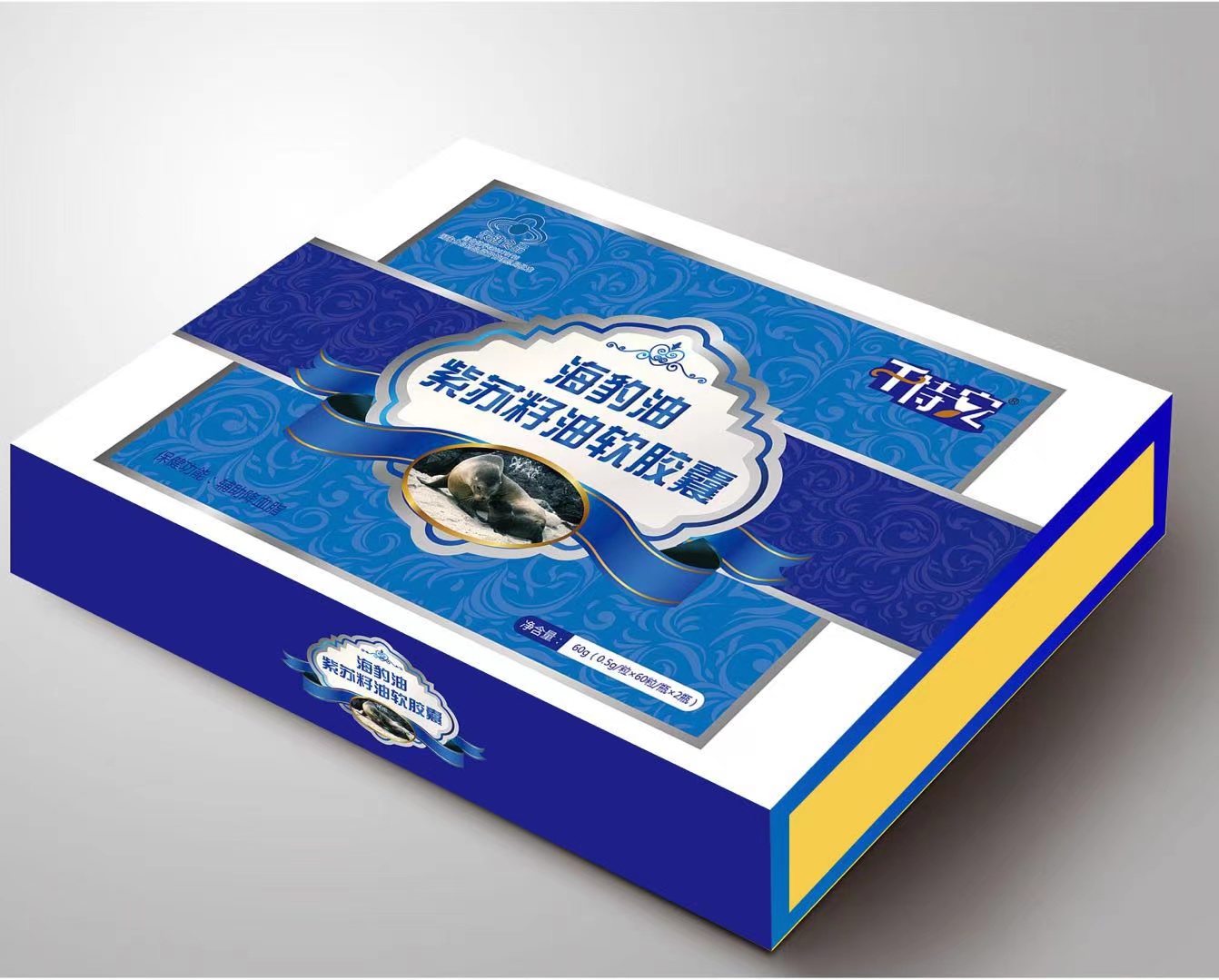 會(huì)銷最新禮品，打造家的溫馨時(shí)光之選