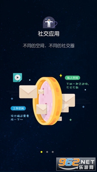 平行空間最新下載，探索虛擬世界的新門戶