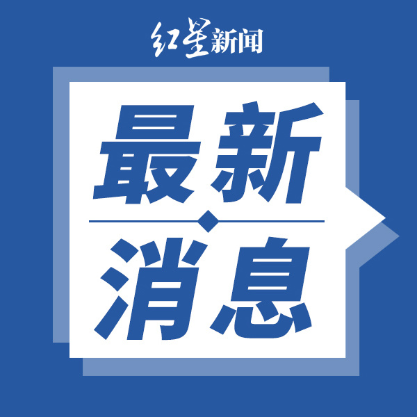 小巷深處的獨特風景與隱藏的特色小店，最新新聞圖片一覽