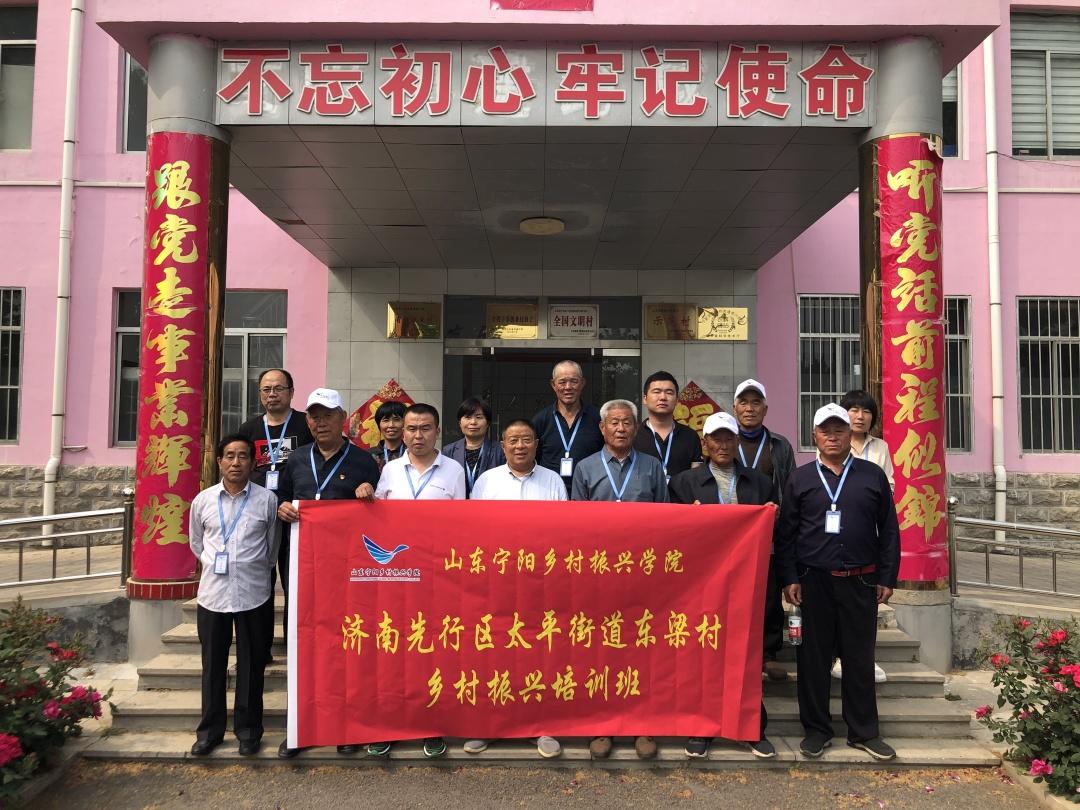 濟(jì)南先行區(qū)，新時(shí)代的璀璨明珠，展現(xiàn)最新發(fā)展風(fēng)采