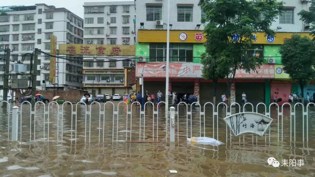 耒陽最新洗浴全套，尋找內(nèi)心平靜的沐浴之旅