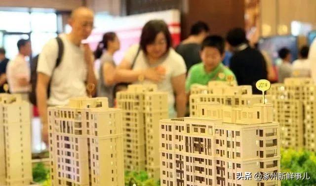 涿州最新房產(chǎn)，探索溫馨的家園故事