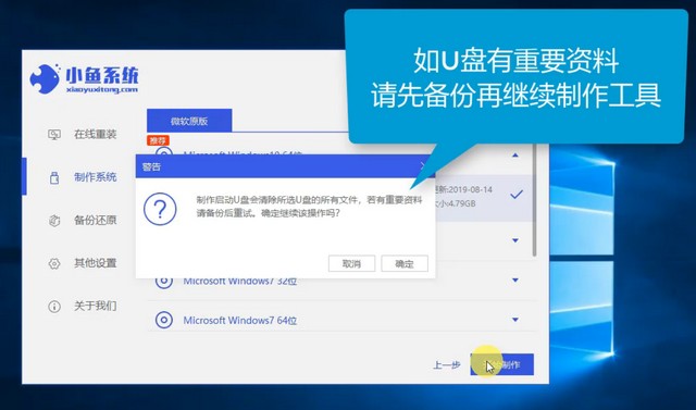 最新U盤系統(tǒng)，革新存儲與啟動(dòng)技術(shù)的革命性變革