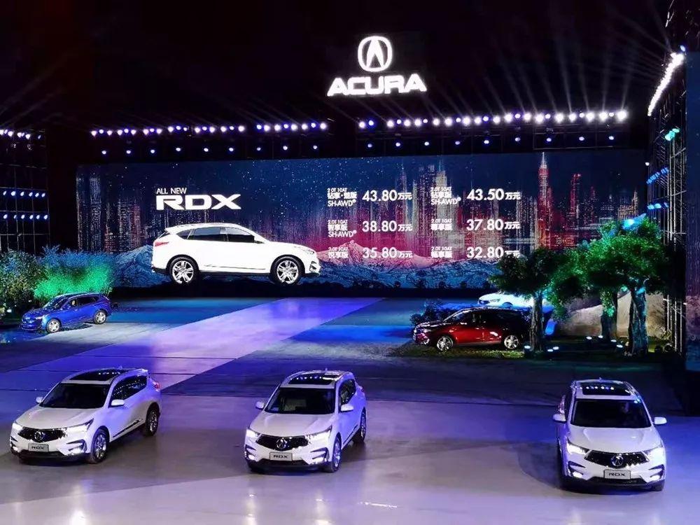 謳歌RDX豪華SUV最新優(yōu)惠，引領(lǐng)豪華SUV新選擇