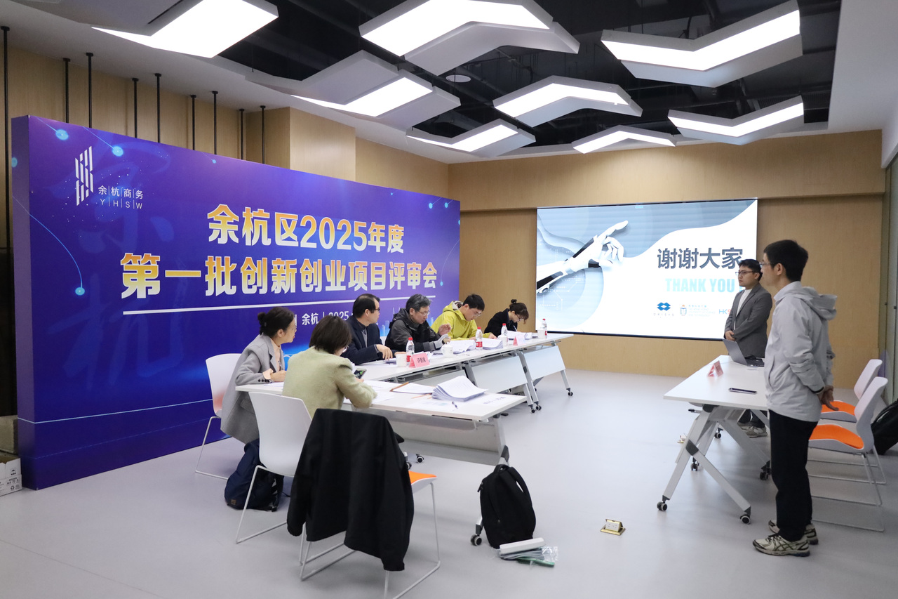 最新倫理2025在線，友情之家的日常趣事探秘