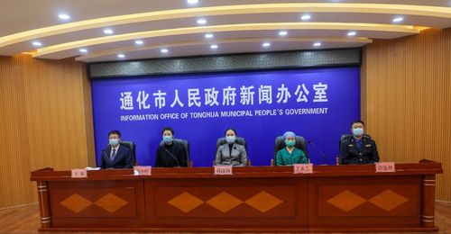 通化新聞最新頭條，自然美景之旅，尋找內(nèi)心平和之地