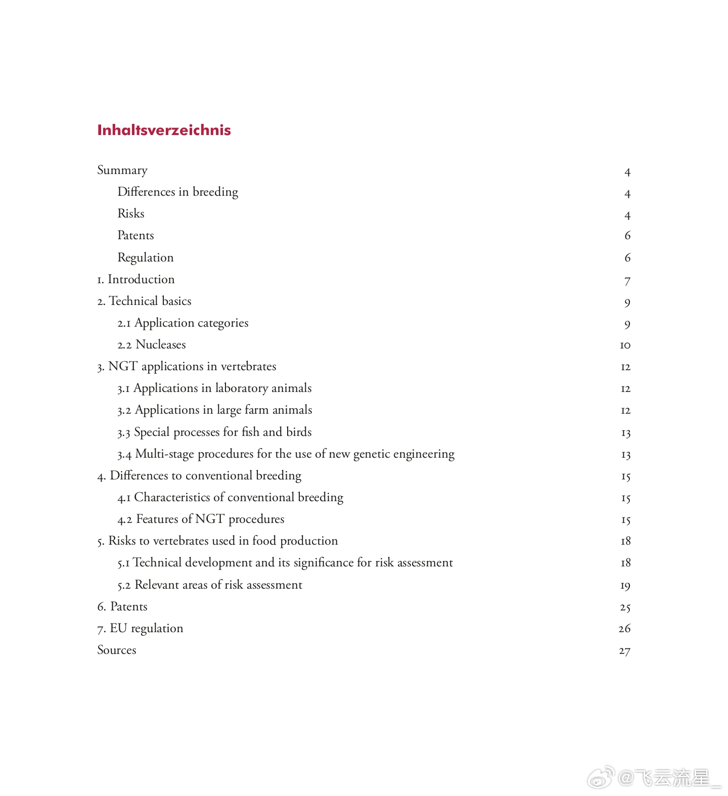 探索未來(lái)動(dòng)物育種新趨勢(shì)，最新動(dòng)物配種技術(shù)展望至2025年