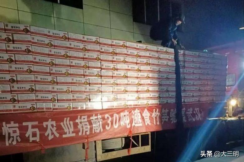 沙縣最新招工信息揭秘，崗位空缺一覽無(wú)余！