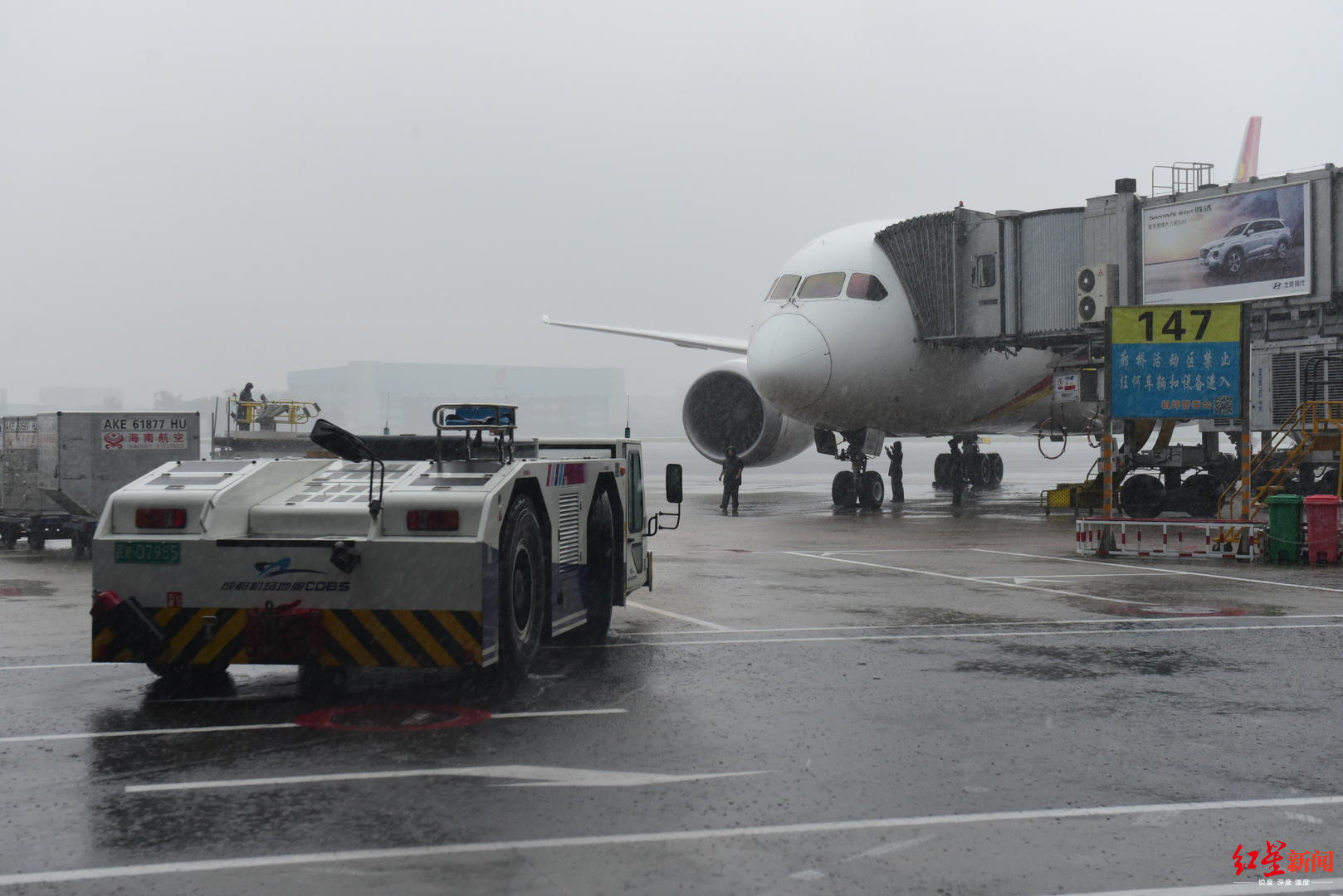 工程廠房燈具 第104頁(yè)