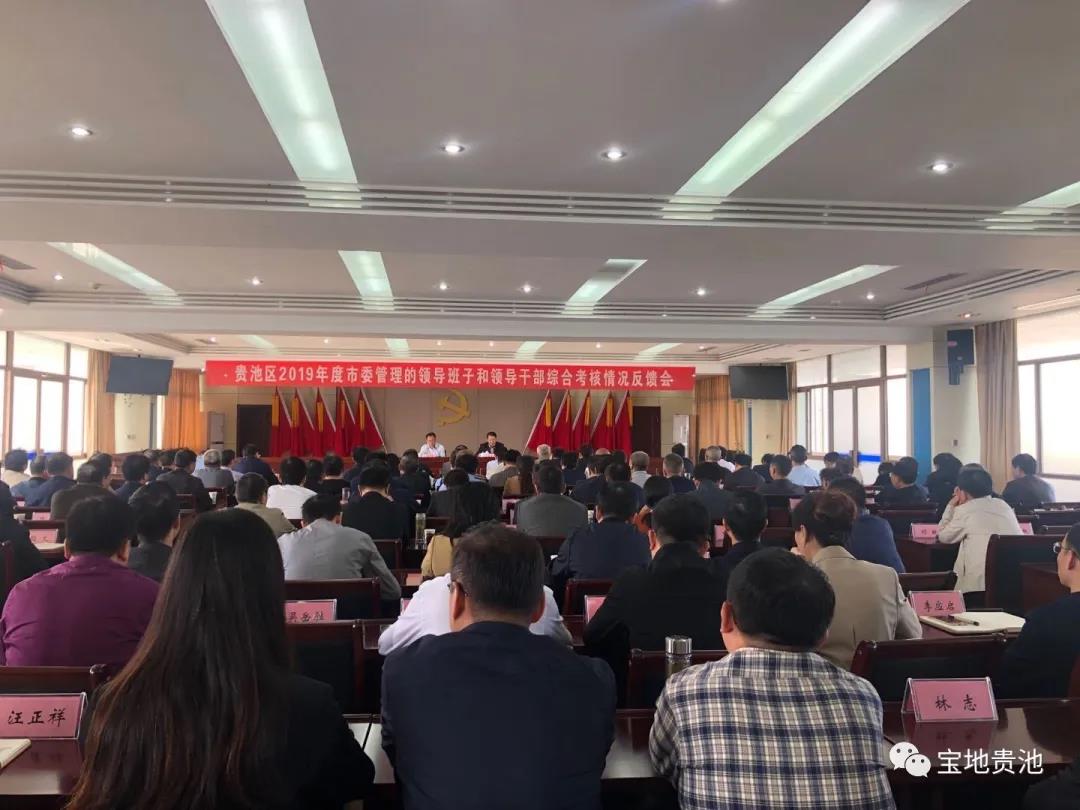 貴池小巷深處的獨特風(fēng)味，特色小店最新報道