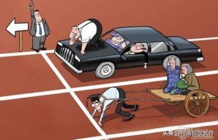 未來引領(lǐng)者，2025年三大要點(diǎn)，堅定前行，狠狠干