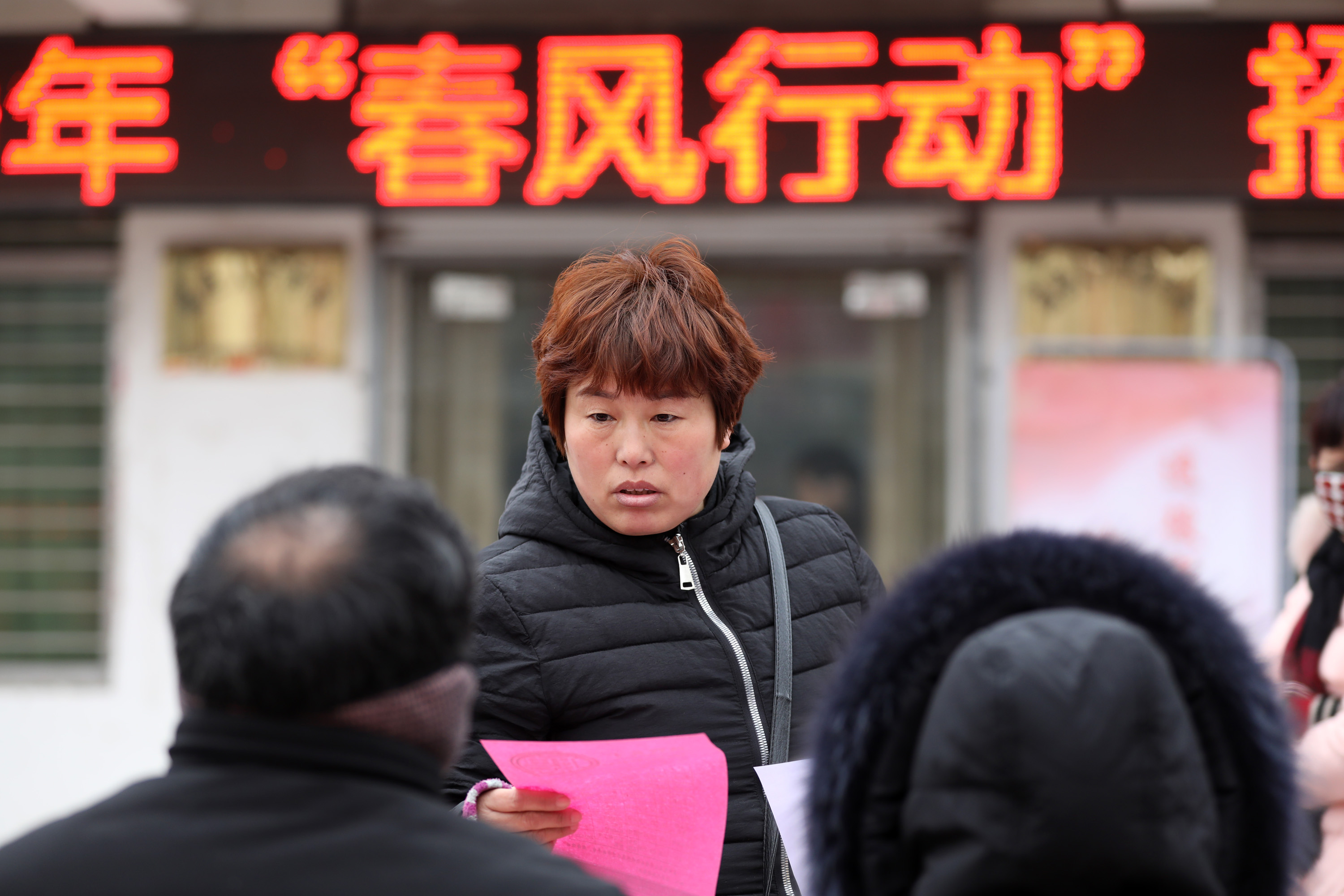 溫縣最新招工信息及探索自然美景之旅，尋找內(nèi)心平靜之旅