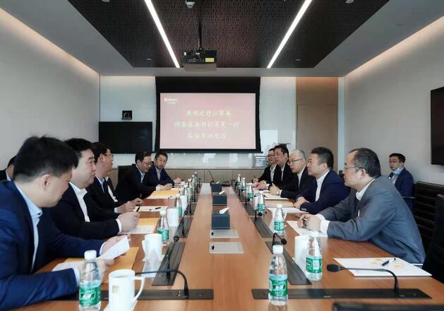 華潤電力最新領(lǐng)導(dǎo)概覽與跟隨步驟指南