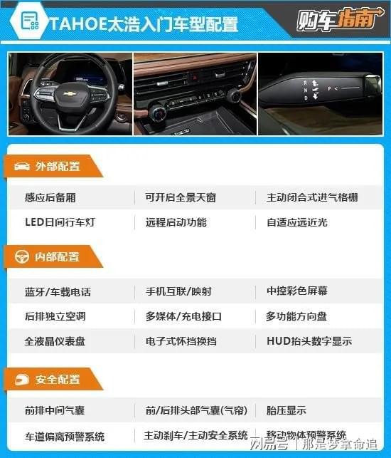 最新圖片2025經(jīng)典，時(shí)尚潮流的視覺盛宴，展現(xiàn)時(shí)代風(fēng)采