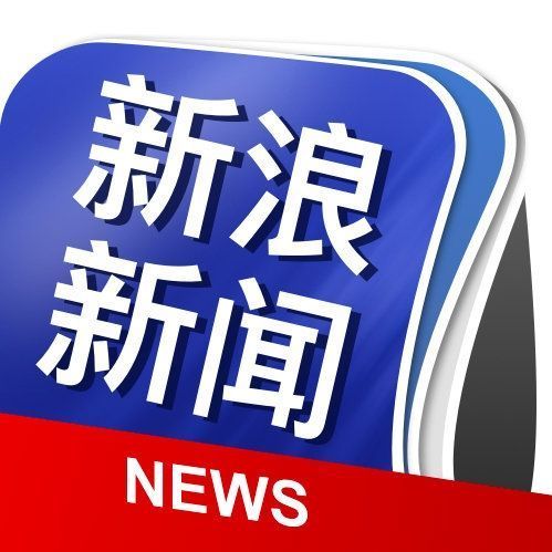 最新新聞獲取指南，輕松閱讀與獲取新聞資訊的必備指南