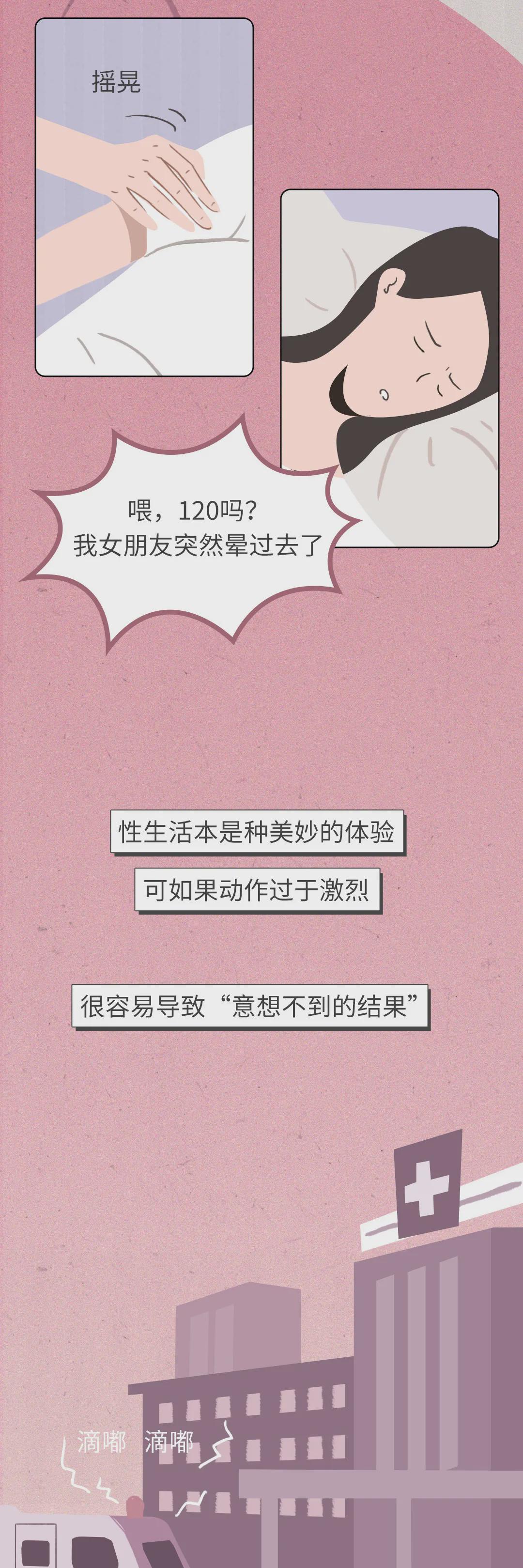 數(shù)字時(shí)代情感交流新平臺(tái)，啪啪最新網(wǎng)站革新交流體驗(yàn)