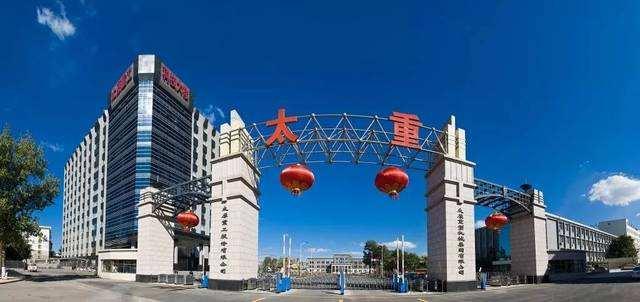 晉西車軸最新訂單揭秘，學(xué)習(xí)變革之力，鑄就輝煌自信之路