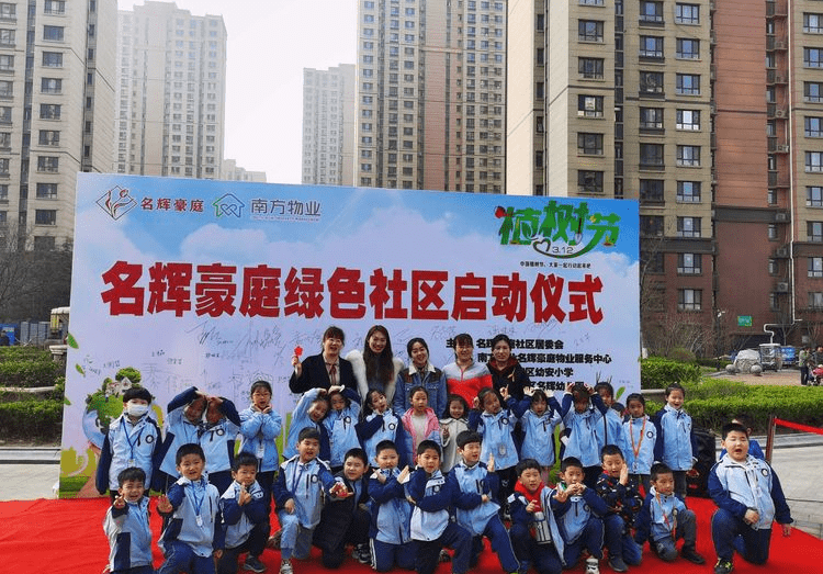 豪色社區(qū)最新動態(tài)，多元視角下的觀察與解讀報告