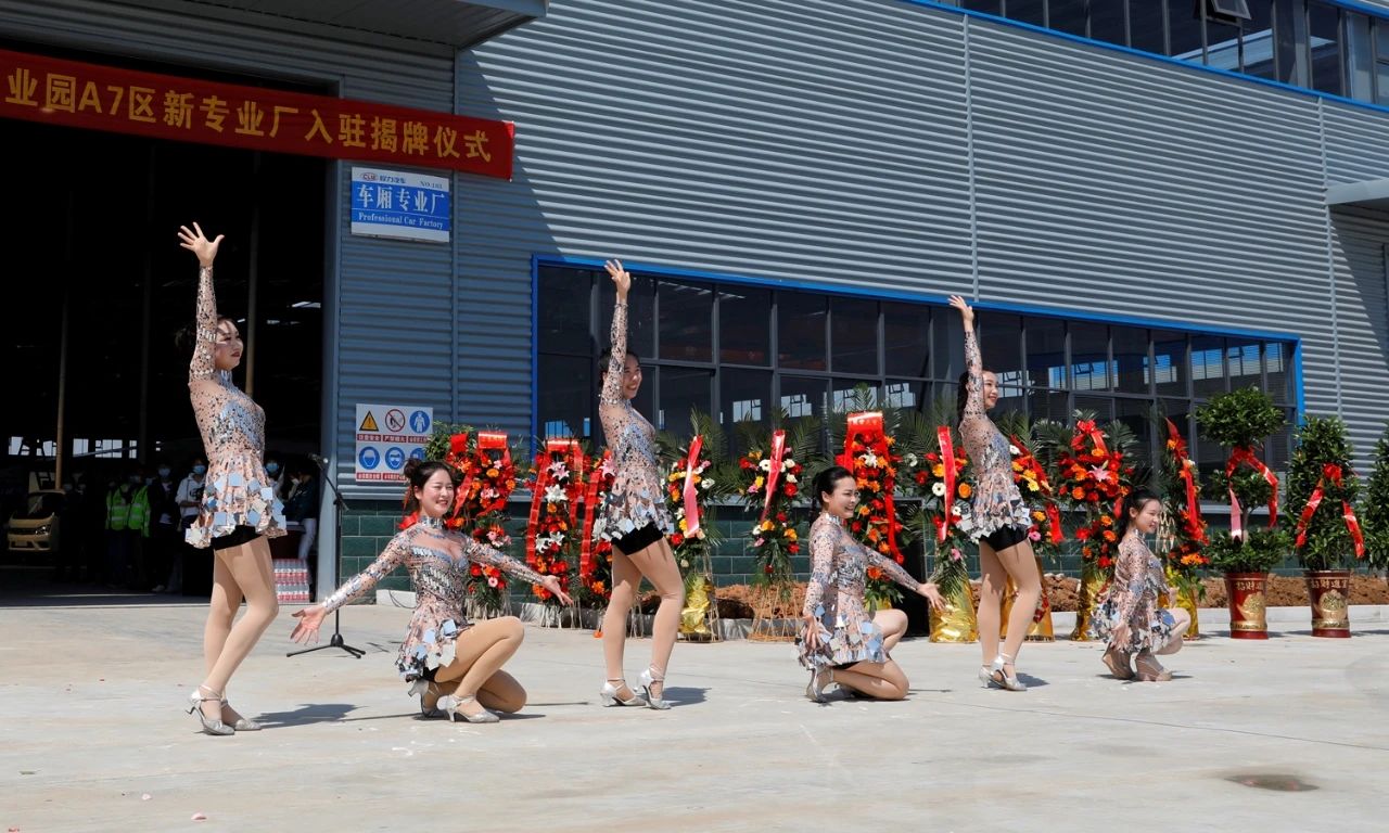 探秘工廠舞蹈魅力，最新廠場舞風(fēng)潮與活力四溢的舞蹈世界