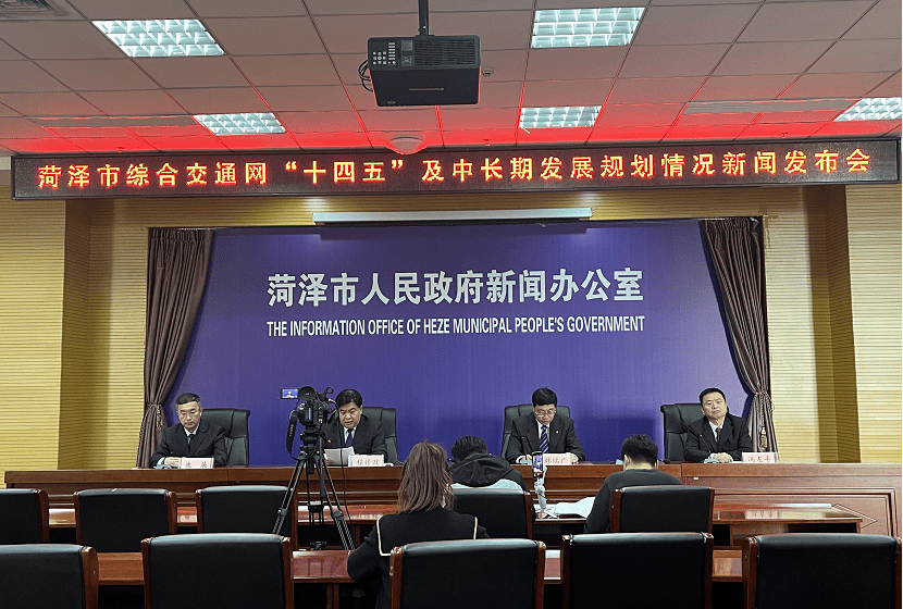 鄆城新聞最新信息及獲取指南，適合初學(xué)者與進(jìn)階用戶