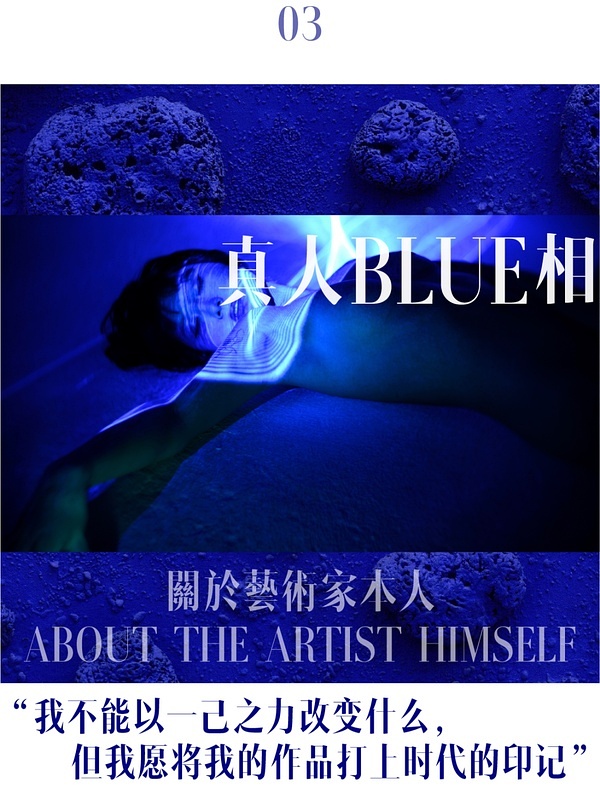 王動(dòng)wanima最新資訊，前沿動(dòng)態(tài)與獨(dú)特魅力的探索