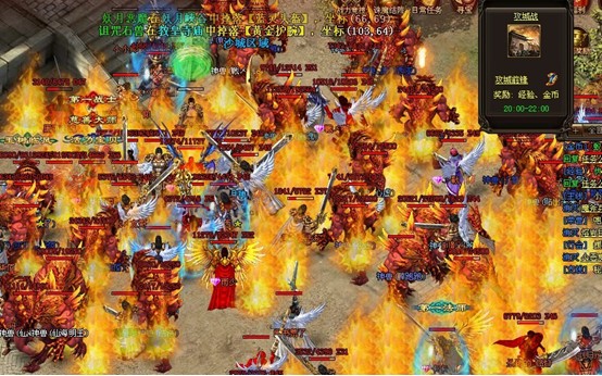 烈焰新開服，虛擬世界的熱血征戰(zhàn)啟幕