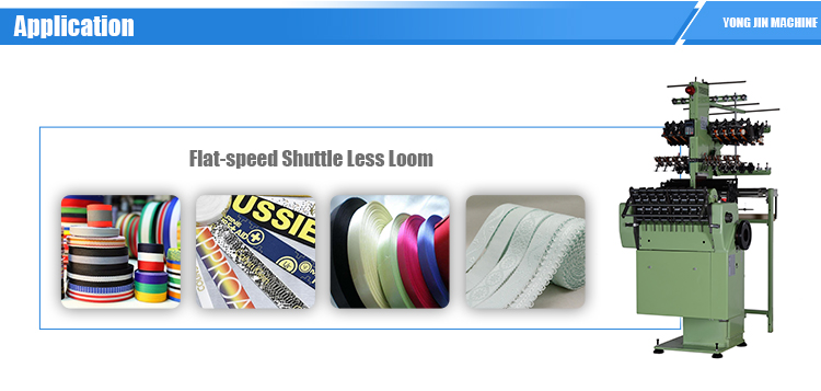 小巷深處的織夢工坊，最新噴水織機轉(zhuǎn)讓信息