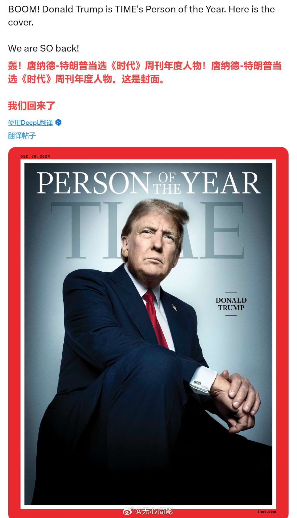 時代周刊最新報道，小巷深處的獨特風(fēng)味