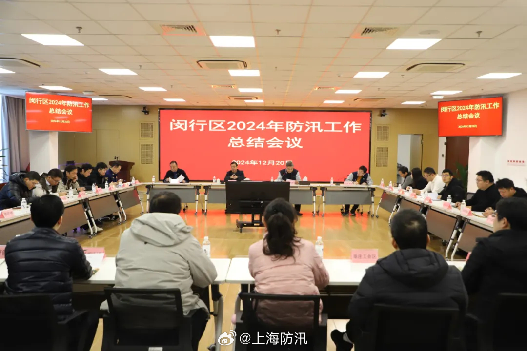 閔行區(qū)最新新聞詳解，獲取與解讀步驟指南（初學(xué)者與進階用戶必讀）