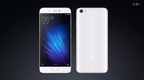 最新小米科技產(chǎn)品發(fā)布介紹，探索前沿科技，領(lǐng)略小米創(chuàng)新之力