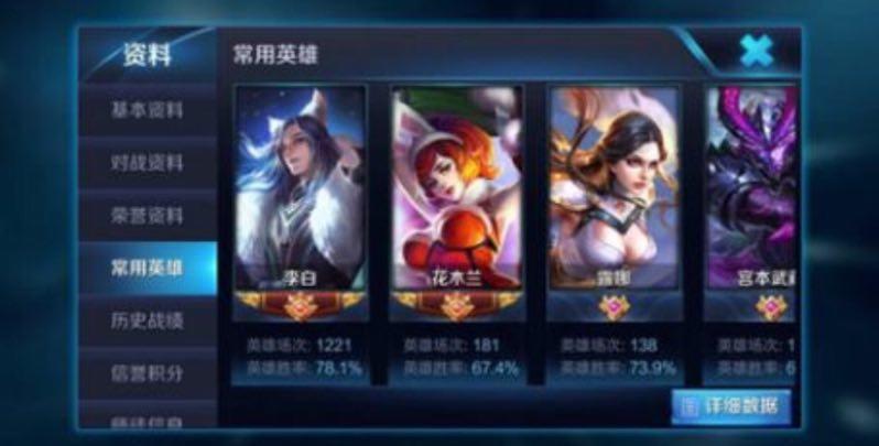 王者農(nóng)藥最新下載攻略，掌握新版本攻略與體驗(yàn)分享