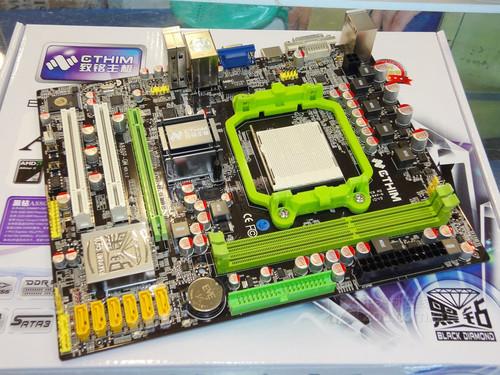 最新主板圖片，力量之變革，自信與成就感的源泉