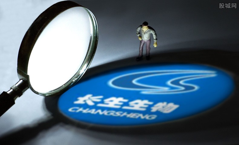 長生生物最新動態(tài)，探索前沿科技，引領(lǐng)生命科學(xué)新紀(jì)元發(fā)展之路。