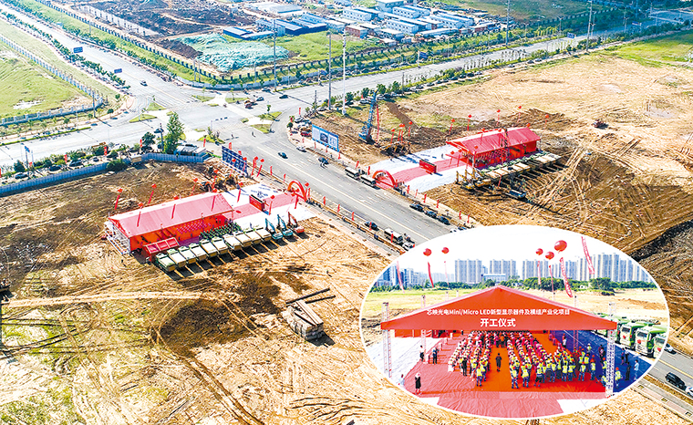 引領(lǐng)未來的科技革新之旅，最新型項(xiàng)目探秘