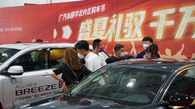 濟(jì)南最新車展，汽車行業(yè)盛宴全景呈現(xiàn)