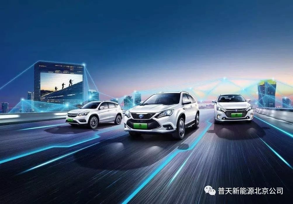 新能源最新資訊，未來能量之旅與自我超越的征途