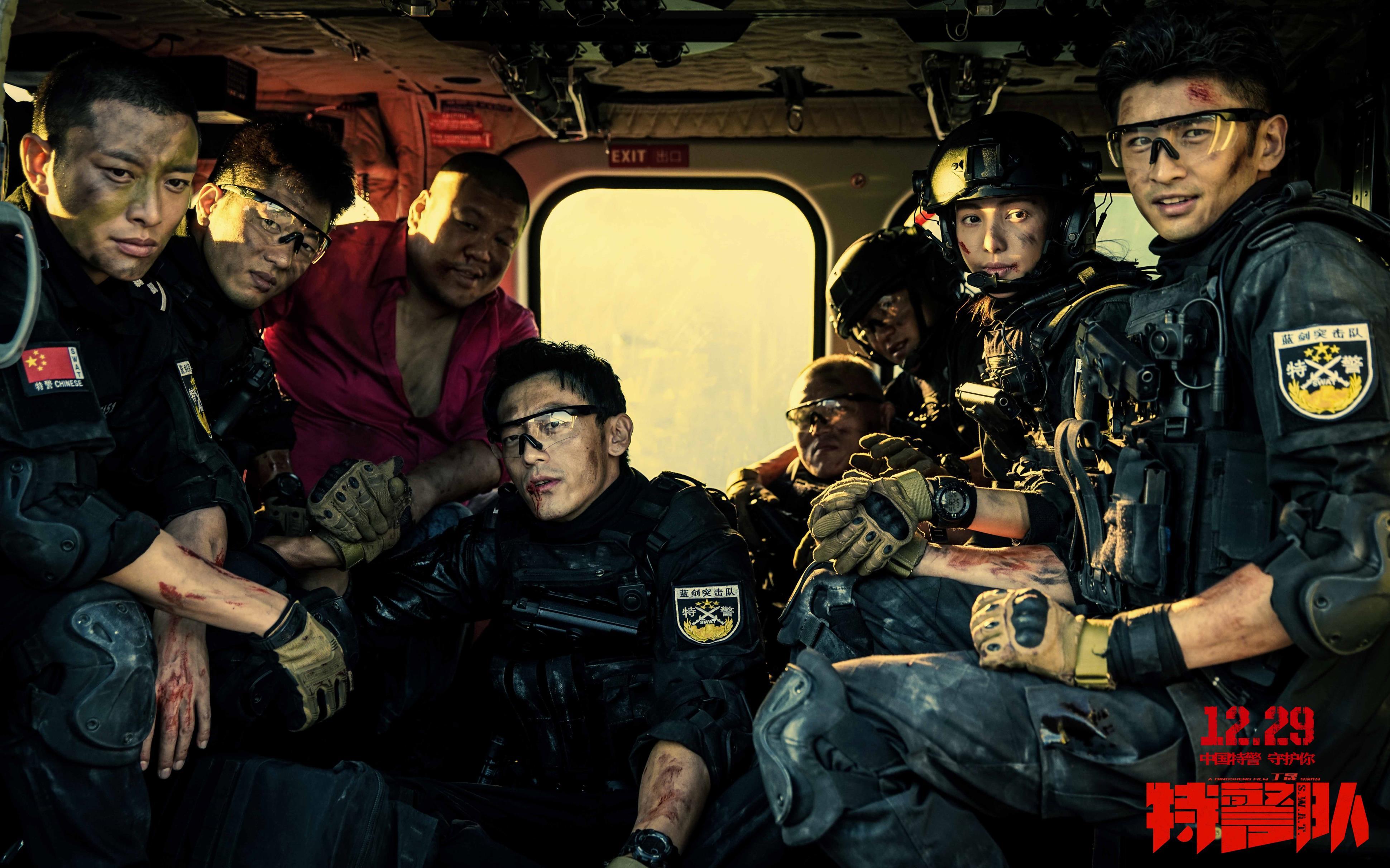 最新警破片，熱血追蹤與正義揭秘的神秘探案