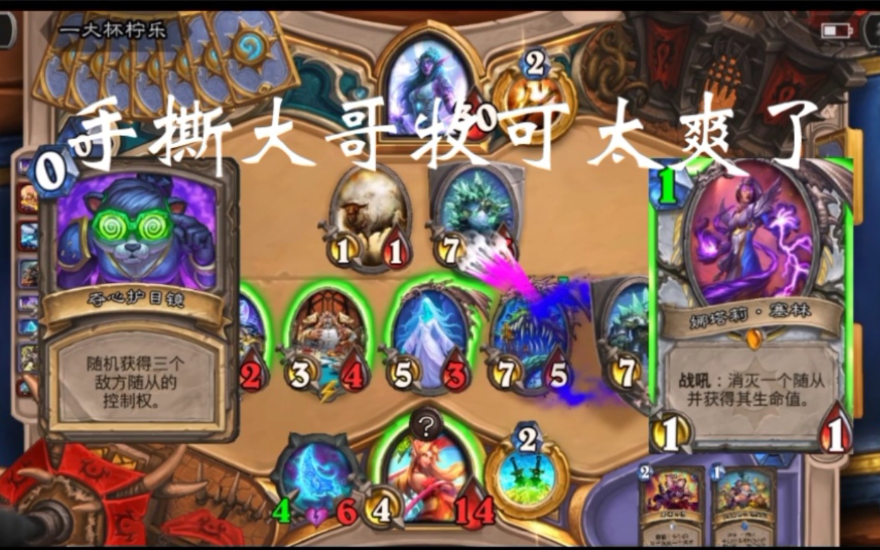 最新大哥牧，小巷中的獨特風(fēng)味體驗