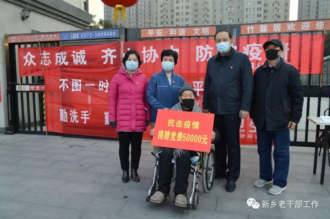 新鄉(xiāng)疫情最新動態(tài)，小巷深處的獨(dú)特風(fēng)情與隱藏的美食寶藏