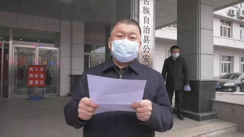 阜新最新肺炎及其相關科技產品介紹