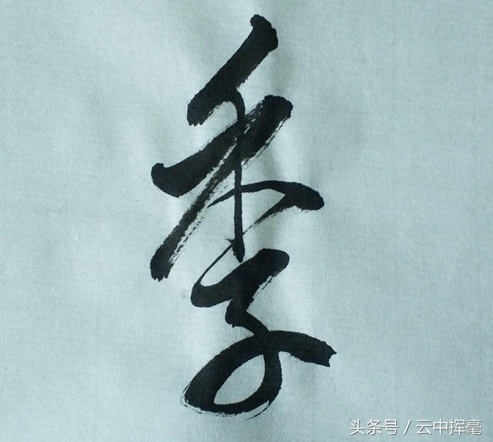 山東翻譯最新，自然美景的治愈之旅探索